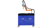 //rjrorwxhqqkjlk5p-static.micyjz.com/cloud/liBppKrjlmSRolqmlnlpjm/Laser-Welding-Machine.png