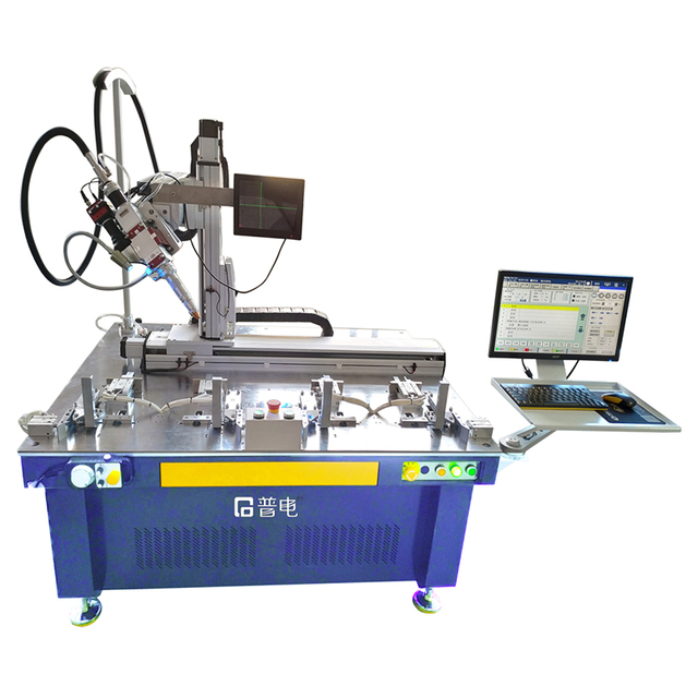 Multi Axis Combined Laser Vuam Tshuab