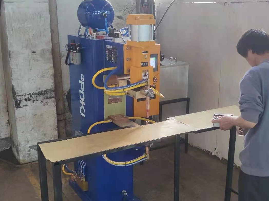 ស័ក្តិសមសម្រាប់ការផ្សារ Nut Spot