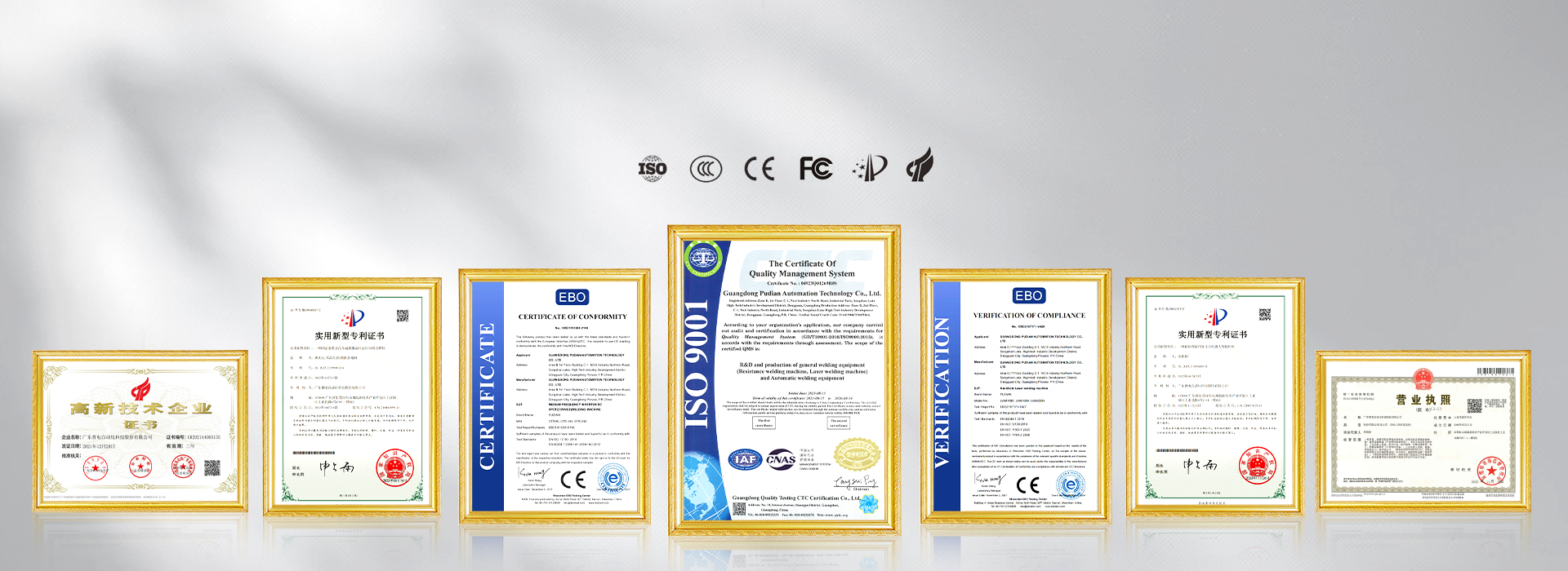 Certificati di saldatura laser da 1 kW