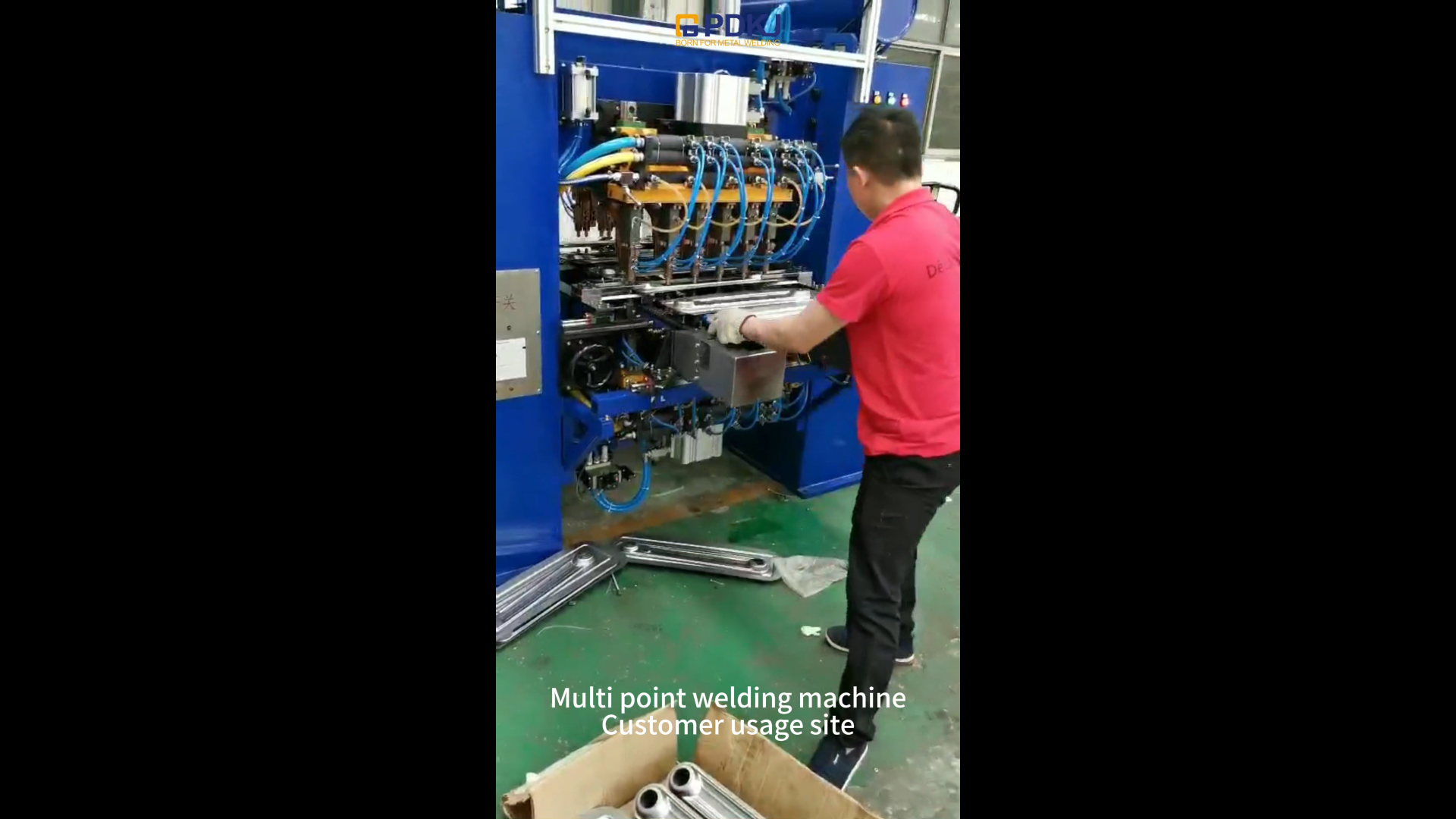 فيديو PDKJ