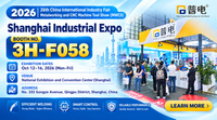 //rjrorwxhqqkjlk5p-static.micyjz.com/cloud/pjBppKrjlmSRmlkpqqnijm/2026shanghaiigongyebolanhuizhanweixuanchuan-banner.png