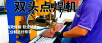 //rjrorwxhqqkjlk5p-static.micyjz.com/cloud/ppBppKrjlmSRmlrmqplmjm/jimeng-2026-10-12-5556-bangwoshengchengcitupian1shuangtoudianhanjidehaibaotu.jpg